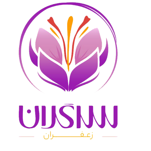 سرگلان زعفران هیرکان